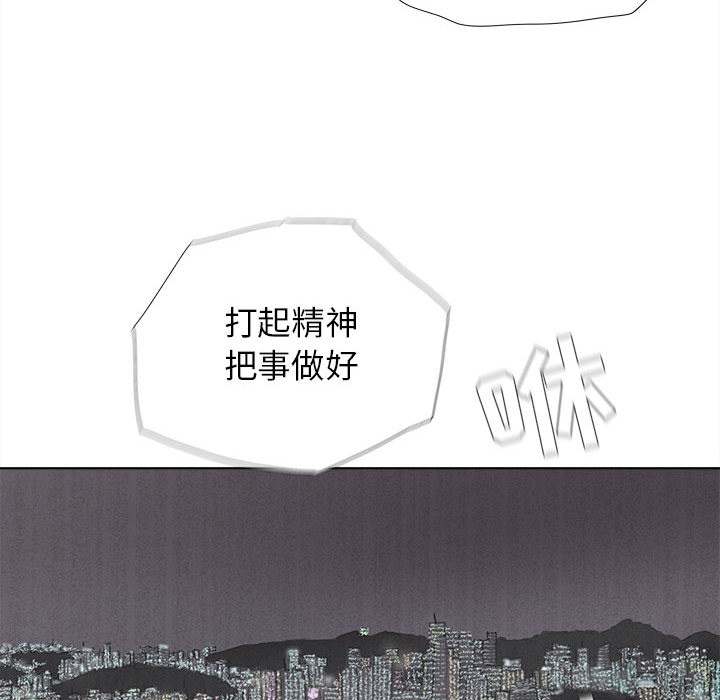 第12话 蔚蓝世界65