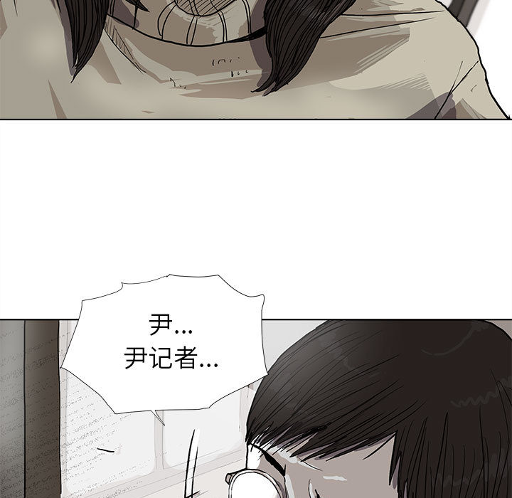 第12话 蔚蓝世界8