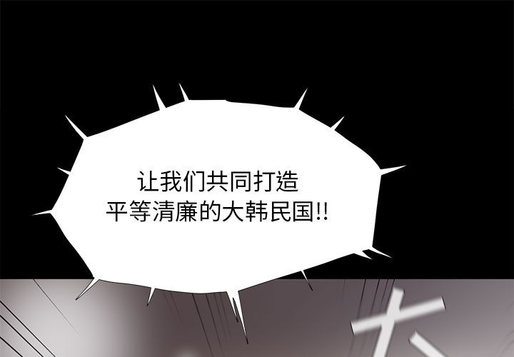第13话 蔚蓝世界0