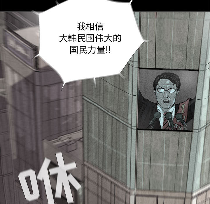 第13话 蔚蓝世界10