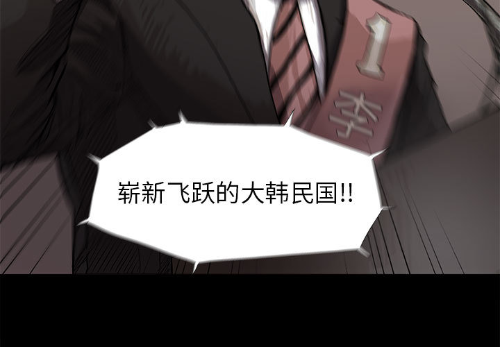 第13话 蔚蓝世界2