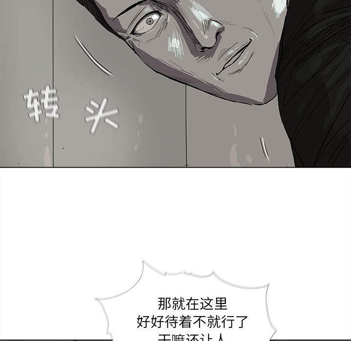 第13话 蔚蓝世界22