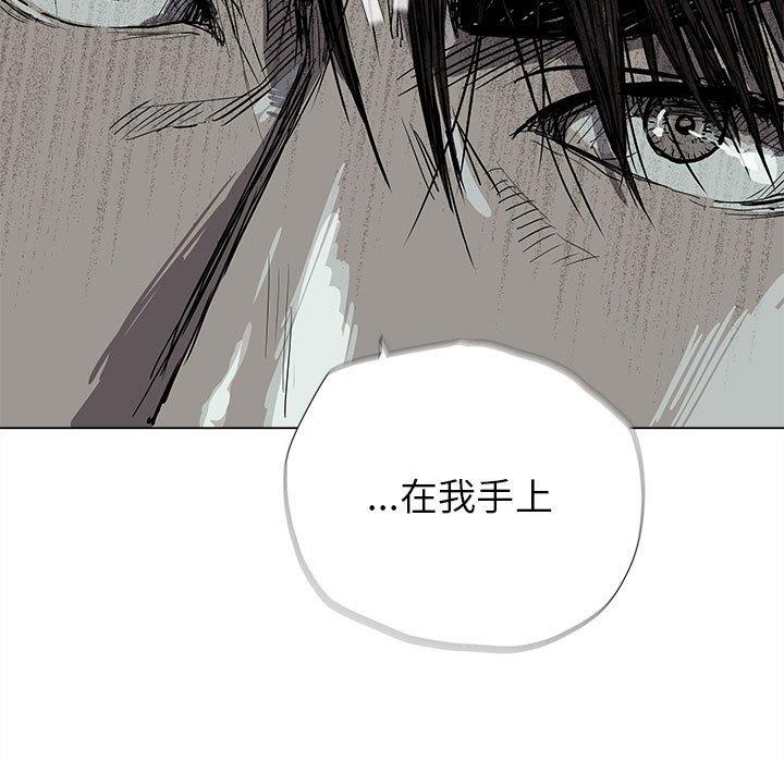 第13话 蔚蓝世界36