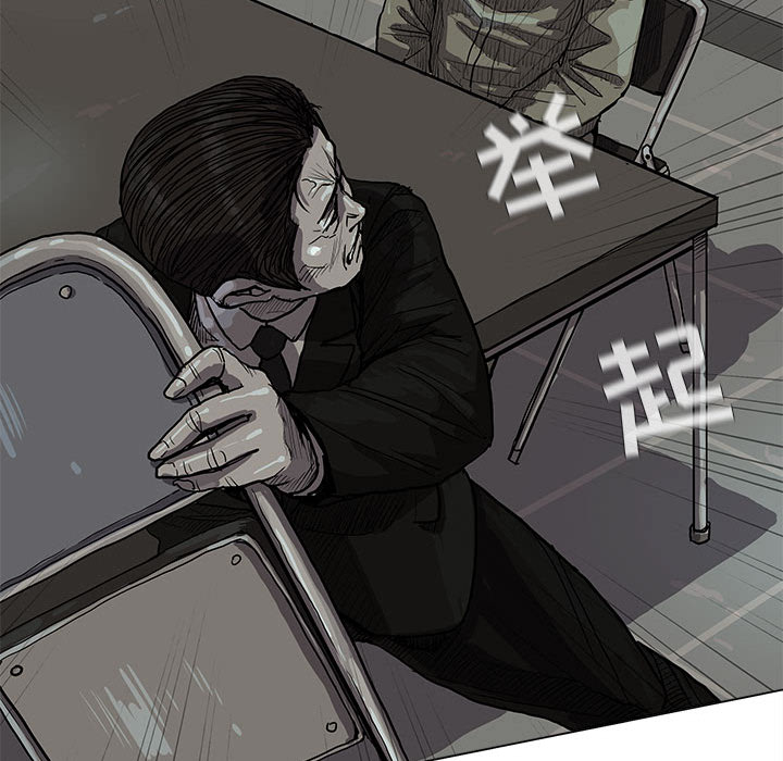 第13话 蔚蓝世界42