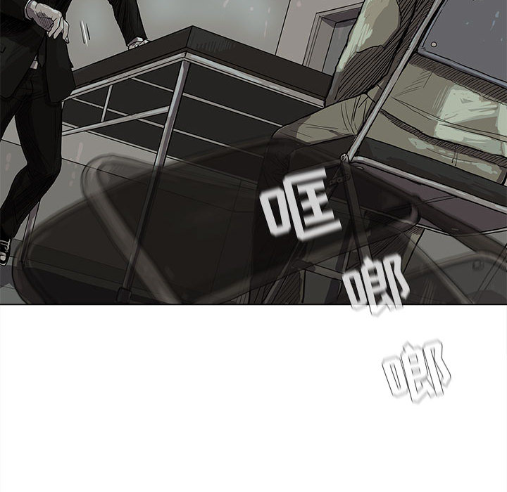 第13话 蔚蓝世界45