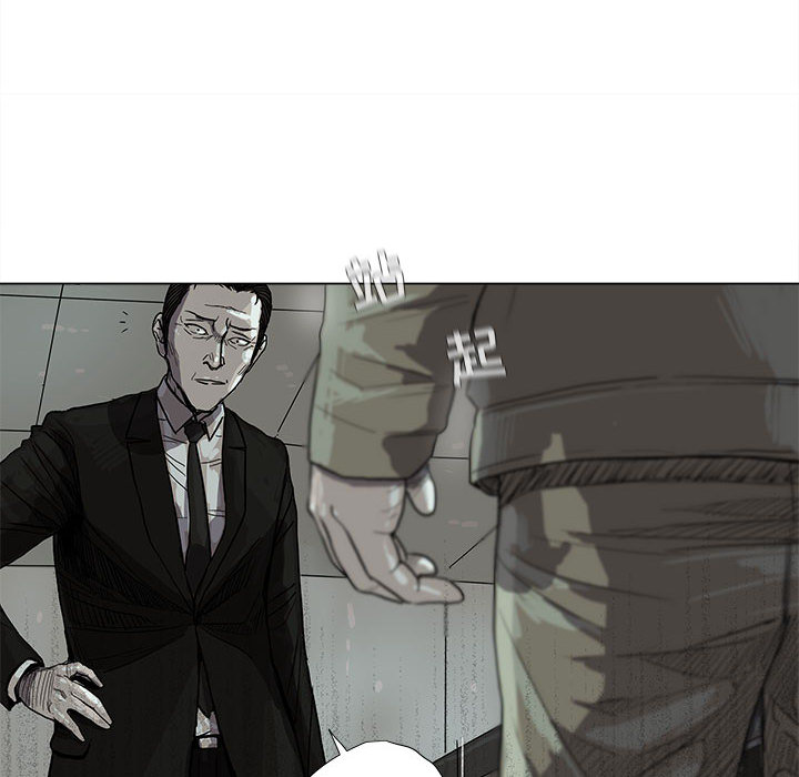 第13话 蔚蓝世界47