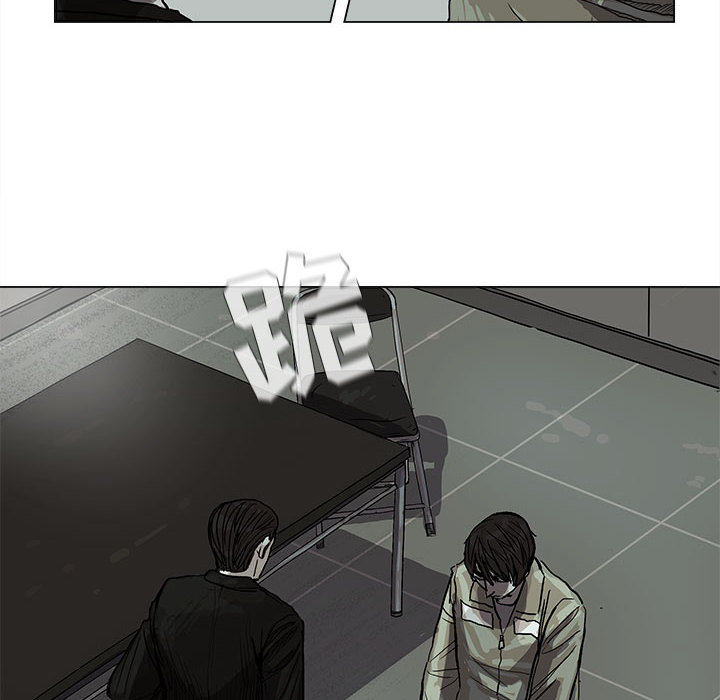 第13话 蔚蓝世界49