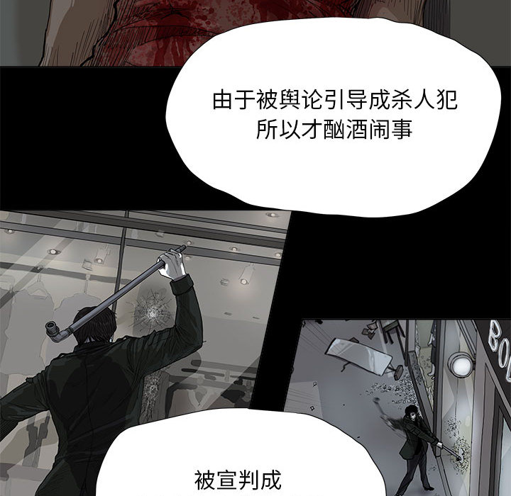 第13话 蔚蓝世界61