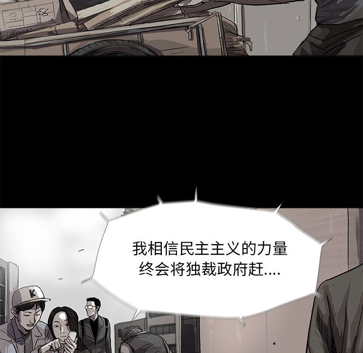 第13话 蔚蓝世界8