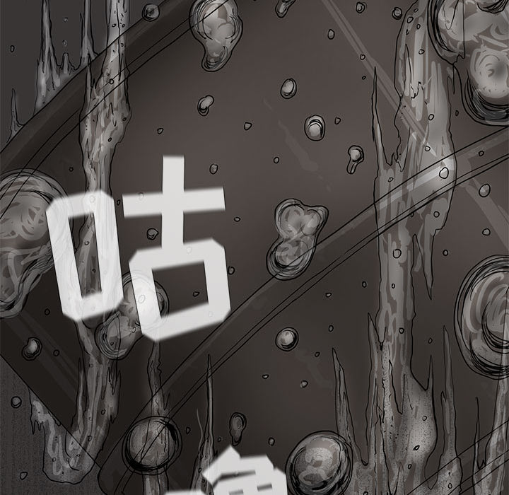 第14话 蔚蓝世界105