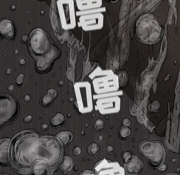 第14话 蔚蓝世界106