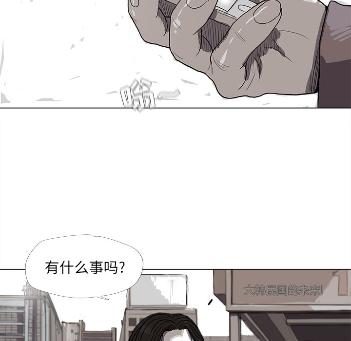 第14话 蔚蓝世界11