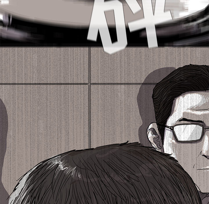 第14话 蔚蓝世界110