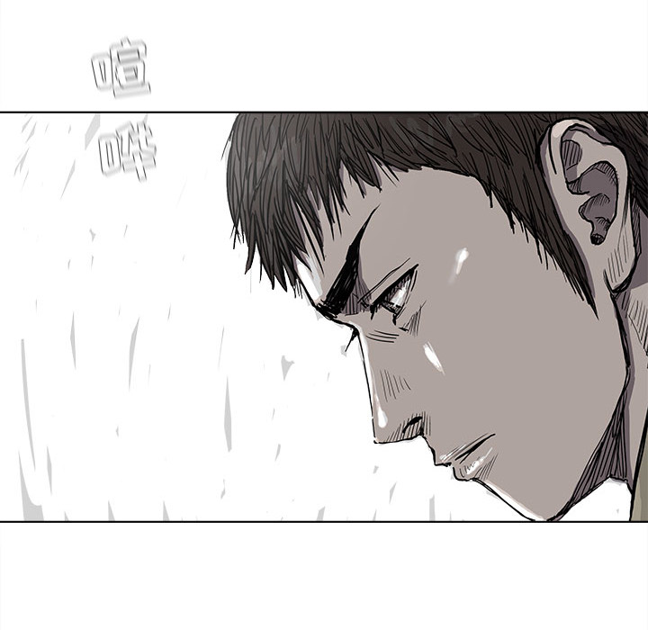 第14话 蔚蓝世界114