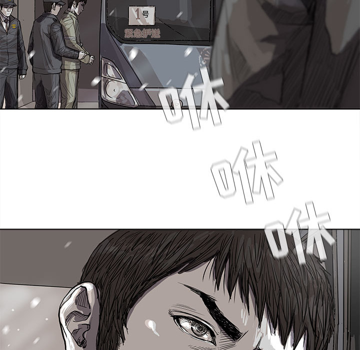 第14话 蔚蓝世界117