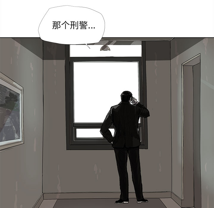 第14话 蔚蓝世界13