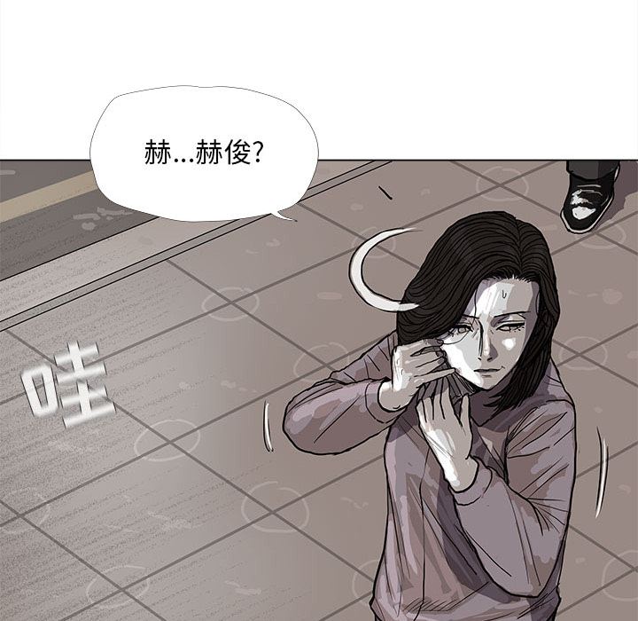 第14话 蔚蓝世界16