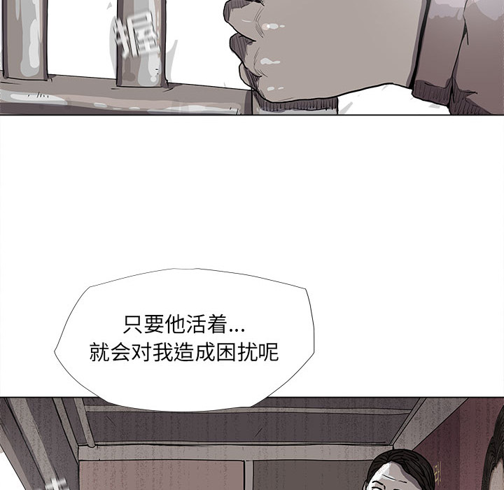 第14话 蔚蓝世界30