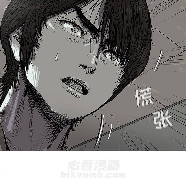 第14话 蔚蓝世界46