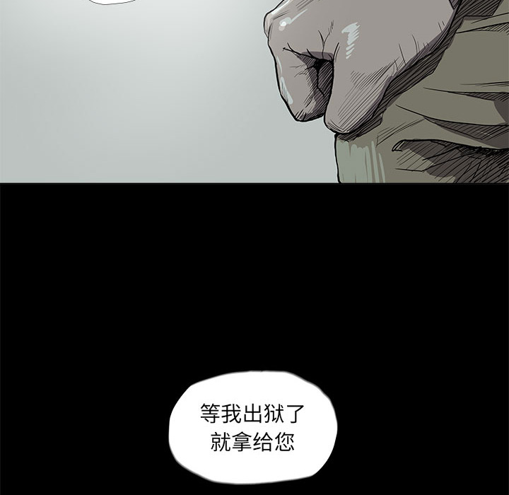 第14话 蔚蓝世界5
