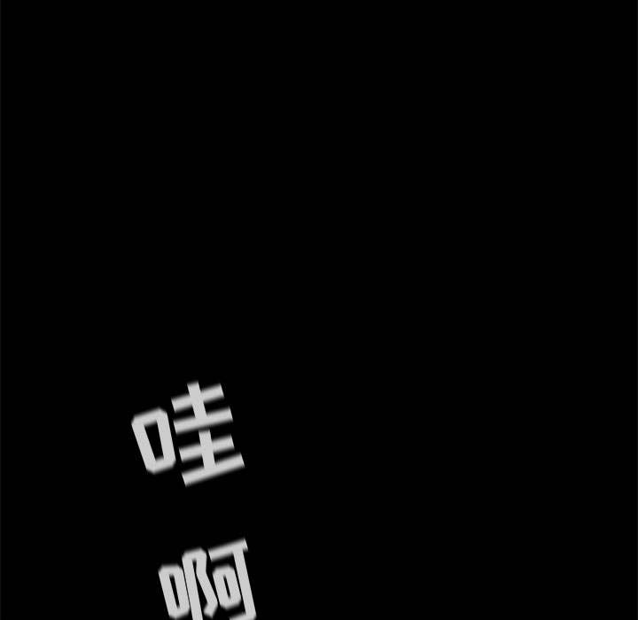第14话 蔚蓝世界6