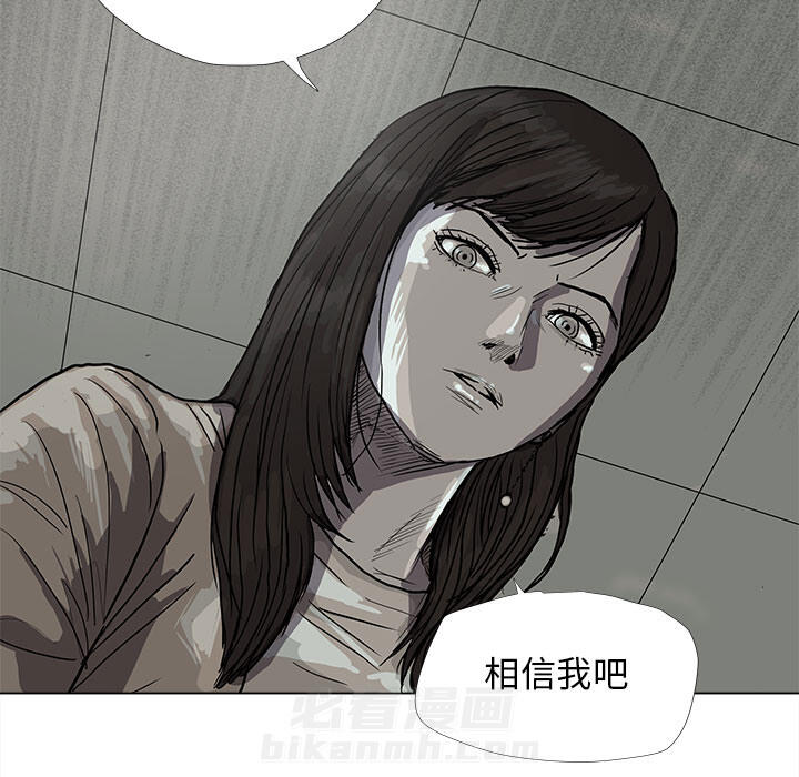 第14话 蔚蓝世界60