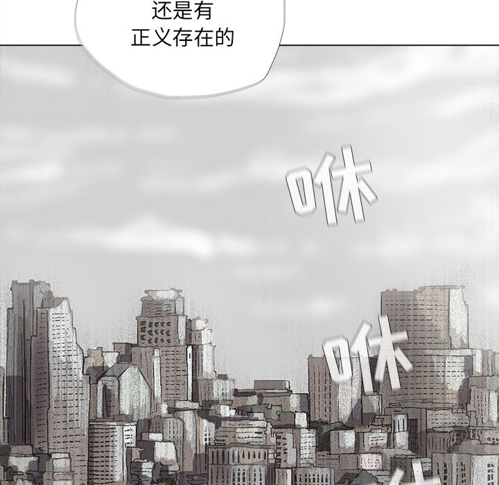 第14话 蔚蓝世界63