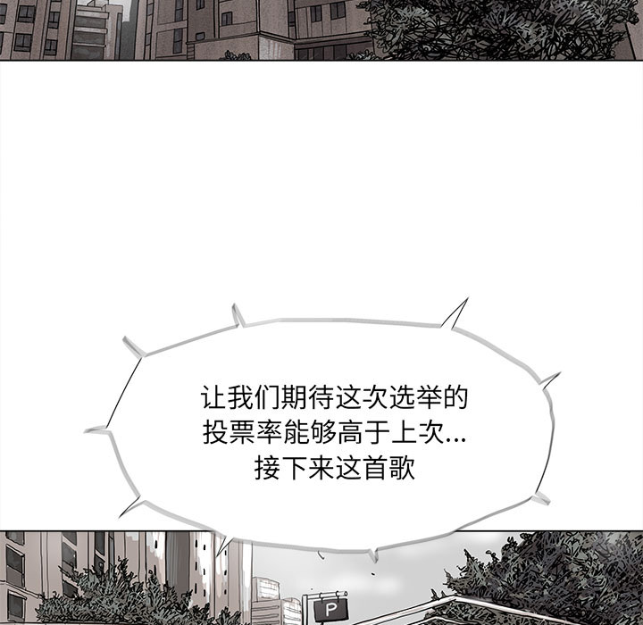 第14话 蔚蓝世界66