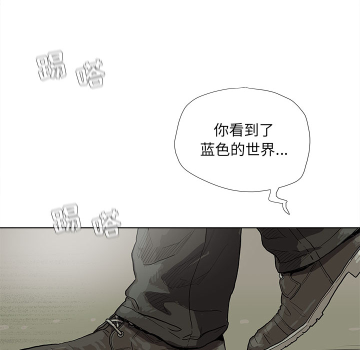 第14话 蔚蓝世界69