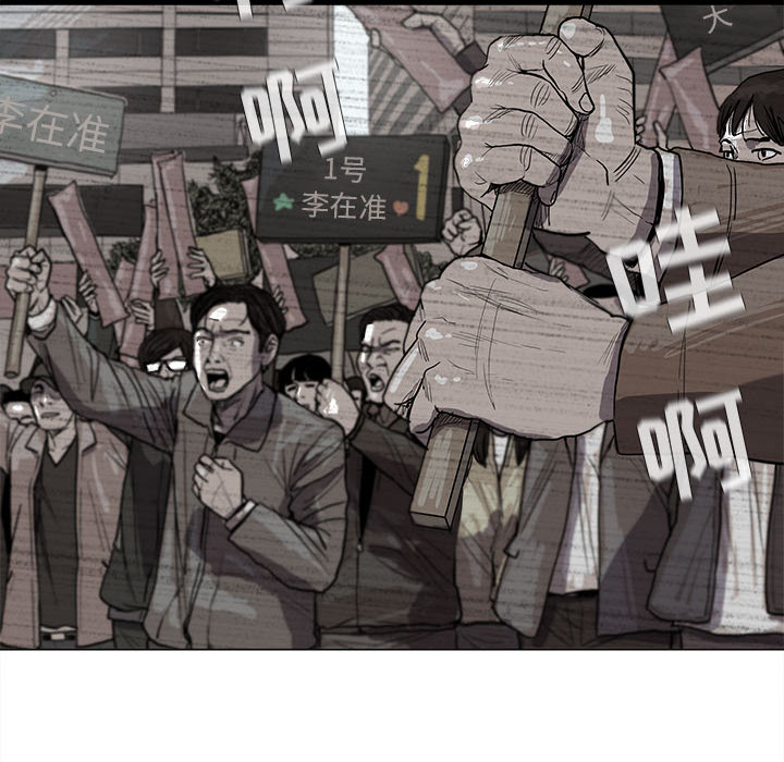 第14话 蔚蓝世界7