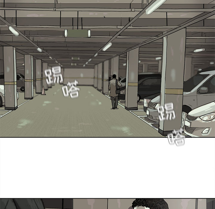第14话 蔚蓝世界75