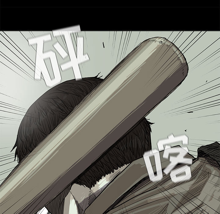 第14话 蔚蓝世界79
