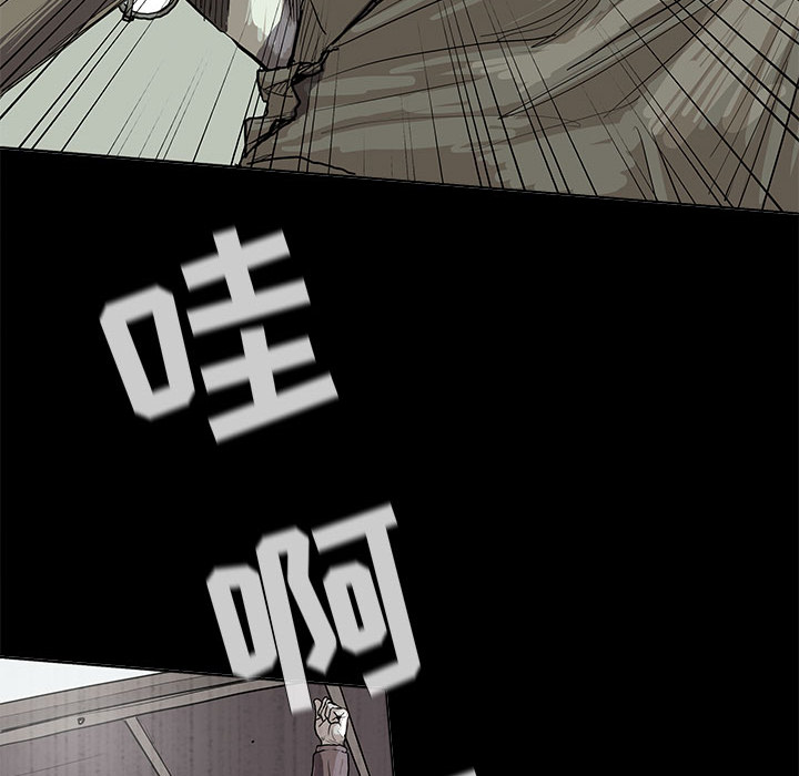 第14话 蔚蓝世界80