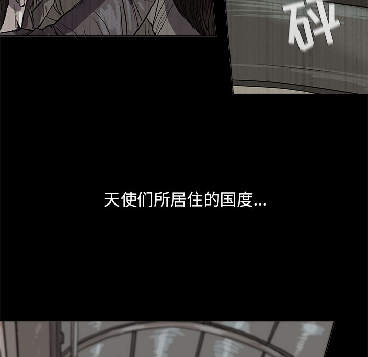 第14话 蔚蓝世界82