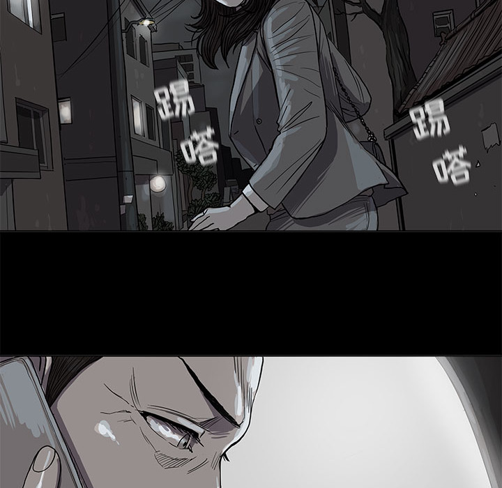 第14话 蔚蓝世界86