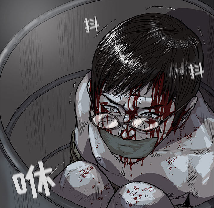 第14话 蔚蓝世界91