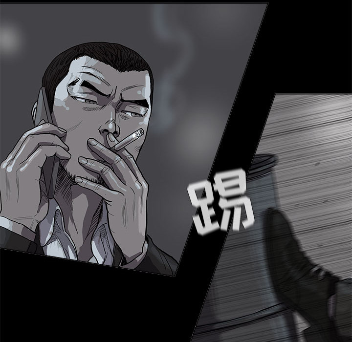 第14话 蔚蓝世界93