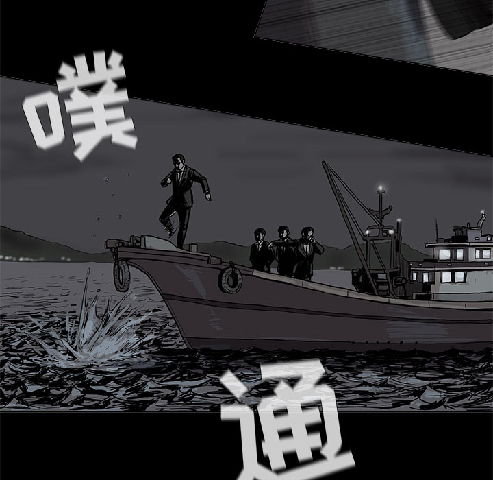 第14话 蔚蓝世界94