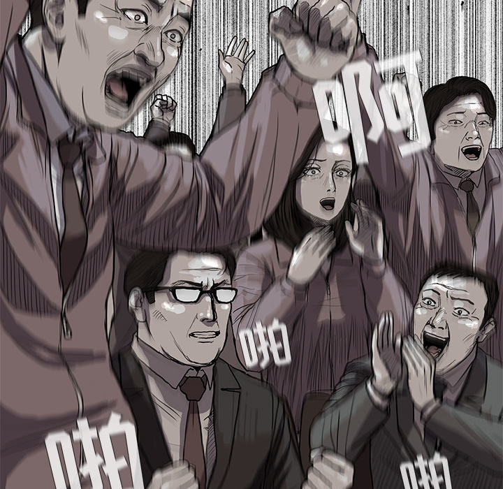 第14话 蔚蓝世界97