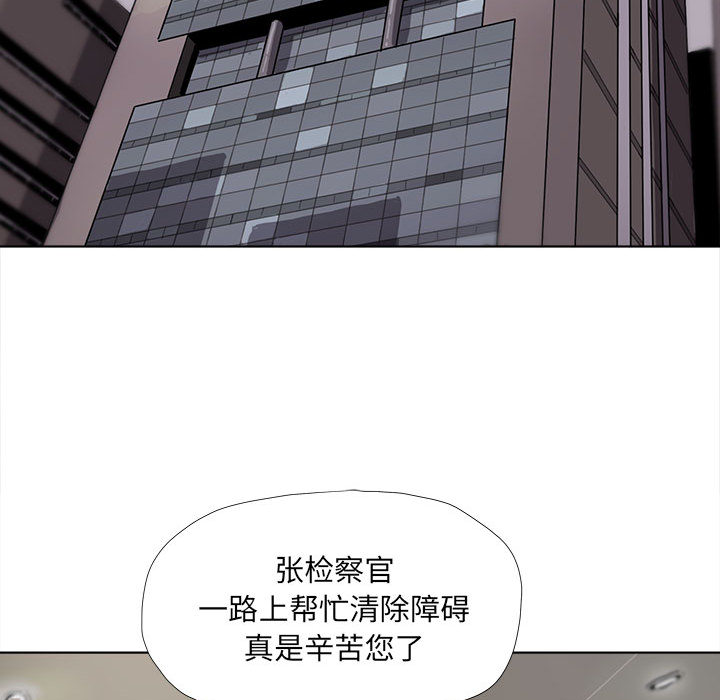 第15话 蔚蓝世界10