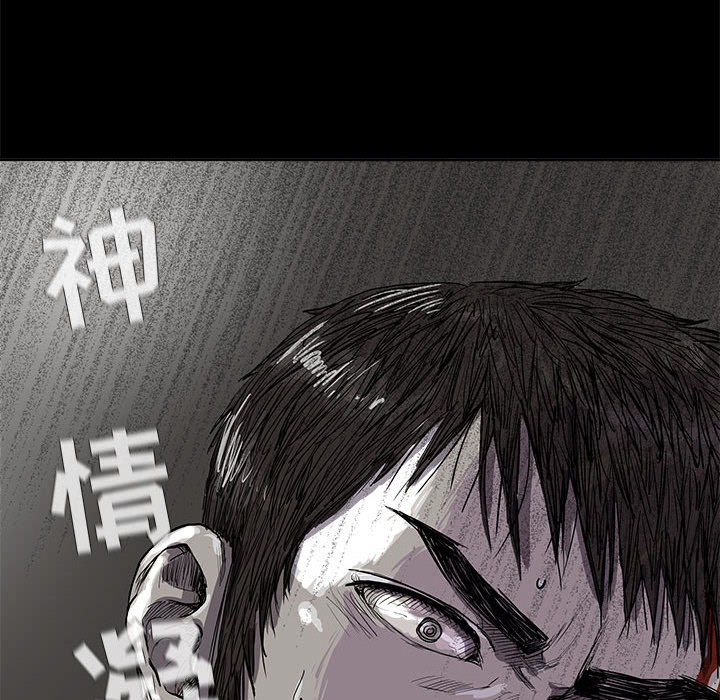 第15话 蔚蓝世界100