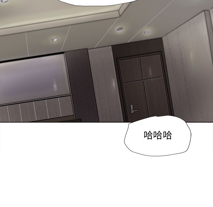 第15话 蔚蓝世界11
