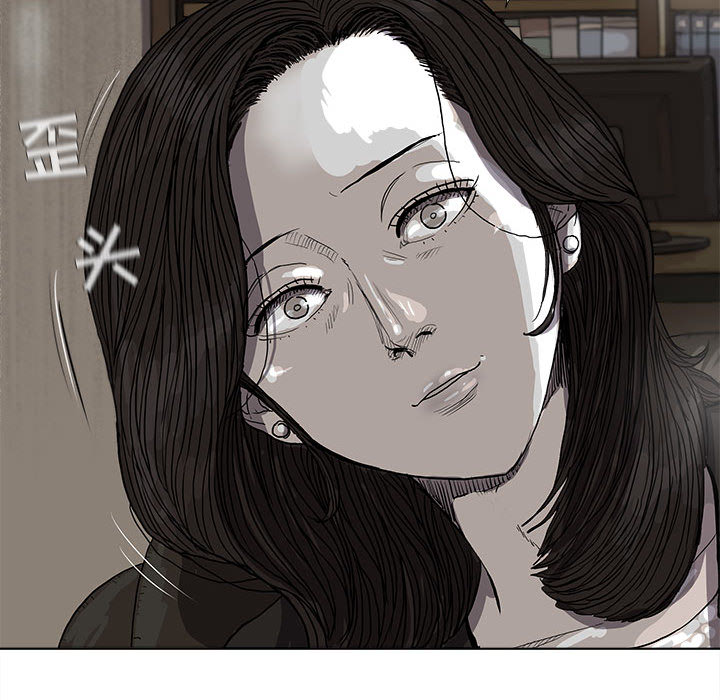 第15话 蔚蓝世界17