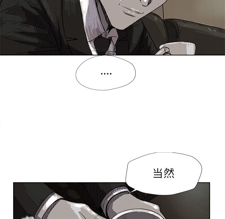 第15话 蔚蓝世界19