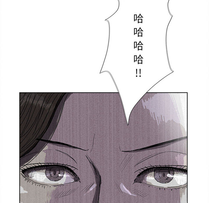 第15话 蔚蓝世界25