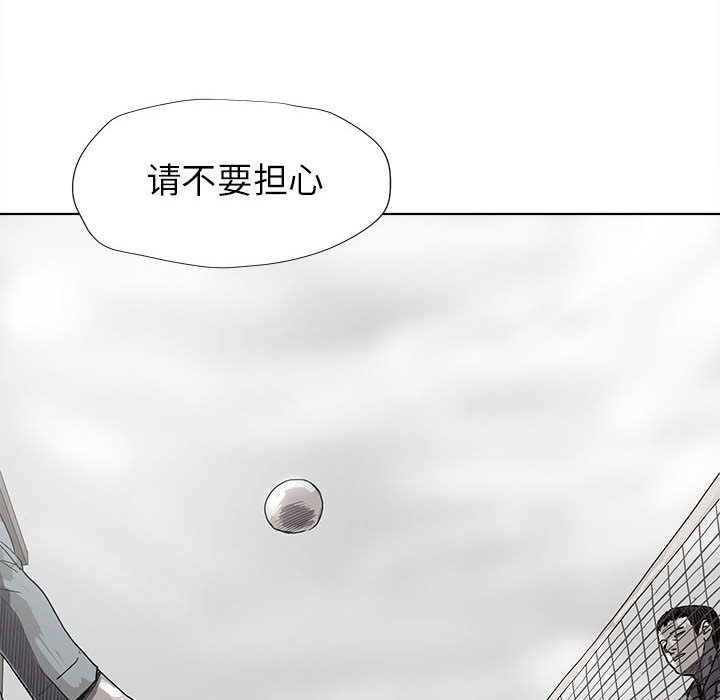 第15话 蔚蓝世界27