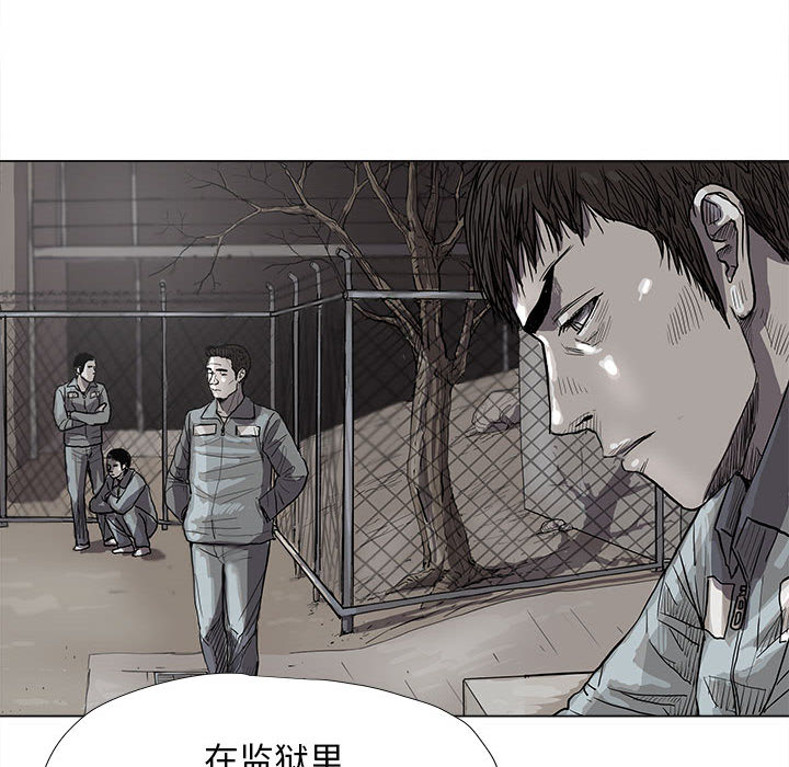 第15话 蔚蓝世界31