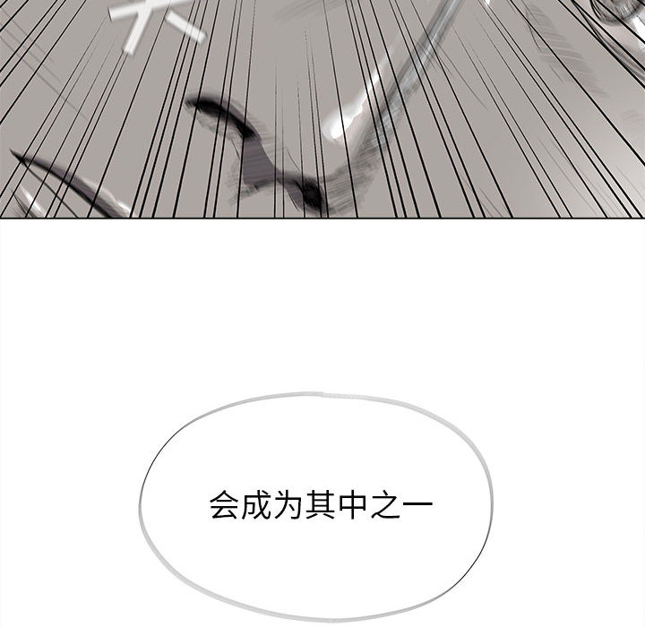 第15话 蔚蓝世界37
