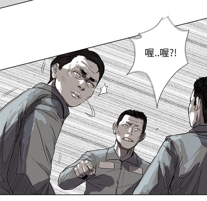第15话 蔚蓝世界40