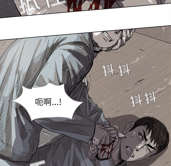 第15话 蔚蓝世界42